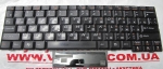 Клавиатура Lenovo S10-3c, S10-2