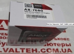 Процессор AMD X4 A8-7680 3.8 Ghz FM2  AD7680ACABBOX