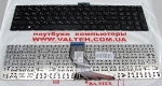 Новая клавиатура HP 15-bs, 15-br, 15-bw, 15-ra, 15-rb, 17-ak