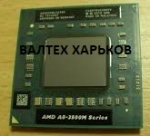 Процессор AMD AM3530HLX43GX