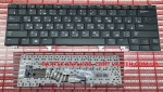 Новая клавиатура Dell Latitude E5420, E6420 Power Plant