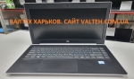 БУ ноутбук HP ProBook 430 G5 Core I3-7100U 128GB  M.2, 500GB HDD