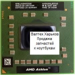 Процессор AMD Athlon 64 X2 QL-64 AMQL64DAM22GG 2.1 Ghz