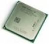 Процессор Athlon II X2 245 Socket AM3 2.9 Ghz tray