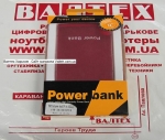 Power bank 10000mah PB050 red
