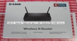Wifi роутер D-LINK DIR-620