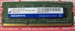 Память 1 Гб DDR 3 SO-DIMM 1333 ADATA