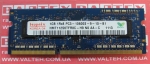 Память 1 Гб DDR 3 SO-DIMM 1333 Hynix