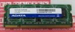 Память 1 Гб DDR 2 SO-DIMM PS2-6400 ADATA