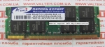 Память 1 Гб DDR 2 SO-DIMM PS2-5300 Adata