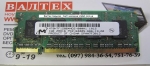 Память 1 Гб DDR 2 SO-DIMM PS2-6400 MT
