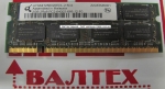 Память 2GB DDR 2 SO-DIMM PS2-6400 Qimonda