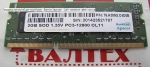 Память 2GB DDR3L SO-DIMM 1600 1.35V Apacer