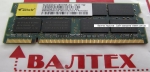 Память 2GB DDR 2 SO-DIMM PS2-6400 Elixir