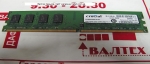 Память 2GB DDR 2 800 Crucial