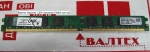 Память 2GB DDR 2 800 Kingston (AMD, Intel)