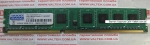 Память 2 Гб DDR3 1600 Goodram