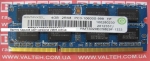 Память 4GB DDR 3 SO-DIMM 1333 RAMAXEL (чипы ELPIDA)