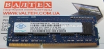 Память 4GB DDR 3 SO-DIMM 1600 Nanya