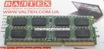Память 4GB DDR 3 SO-DIMM 1333 ADATA