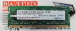 Память 4GB DDR3 SO-DIMM 1600 1.5V Apacer