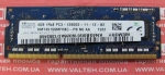 Память 4 Гб DDR 3 SO-DIMM 1600 SKhynix