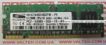 Память 512mb DDR 2 SO-DIMM PS2-5300 ProMos
