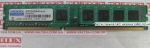 Память DDR3 2GB 1333 Goodram