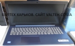 Ноутбук Lenovo IdeaPad 330-15IGM 81D100H4RA Midnight Blue