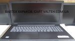 Ноутбук Lenovo IdeaPad 330-15IGM 81D100HMRA (8GB RAM)