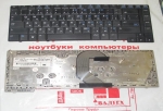 Клавиатура HP Compaq 6715B
