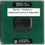 Процессор Intel Pentium M 760 RH80536 SL7SM 2.0 Мгц