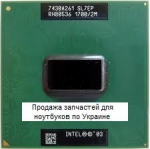 Процессор Intel Pentium M RH80536 SL7EP 1.7Mhz