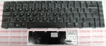 Клавиатура Asus A8, A3J, A8Jm, Z99