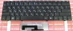 Новая клавиатура для нетбука HP MINI 1000