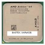 Процессор AMD Athlon 64 3500 2.2 GHz ADA3500DAA4BW