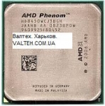 Процессор AMD Phenom X3 8450 HD8450WCJ3BGH 2.1 Ghz