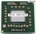 Процессор AMD Phenom II Triple-Core N870 HMN870DCR32GM 2.3 Ghz