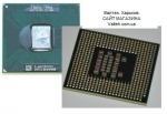 Процессор Intel Core Duo T2050 SL9BN 1.6 Mhz
