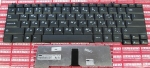 Новая клавиатура Lenovo G430, Y430g, Y510, Y520, Y710