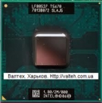 Процессор Intel Core 2 Duo T5670 1.80 GHz