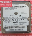Жесткий диск 500 Гб 2.5 SATA Samsung ST500LM012