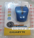 Лазерная мышка для ноутбука GygaByte GM-M7000 USB Blue