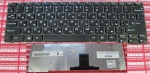 Клавиатура Lenovo IdeaPad S10-3, S100 версия 1