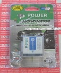 Аккумулятор Sony NP-BD1, NP-FD1 3.7V 750mAh ( Li-ion )