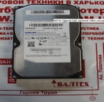 Жесткий диск 250GB 3.5 SATA 2 Samsung SP2504C