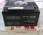Аккумуляторная батарея LogicPower LP12-26AH