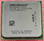 Процессор AMD Phenom X4 9500 hd9500wcj4bgd 2.2 Ghz