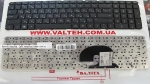 Новая клавиатура HP Pavilion DV7-4000, DV7-4100, DV7-4200