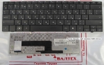 Клавиатура HP Compaq Mini CQ10, CQ10-100ER